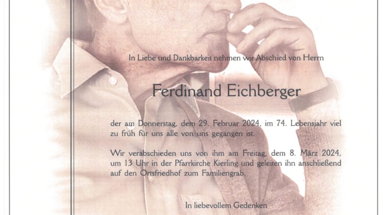 Ferdinand Eichberger